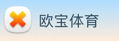 欧宝 Logo